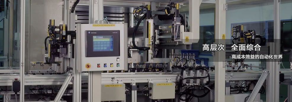 东莞市楷德精密机械有限公司图1