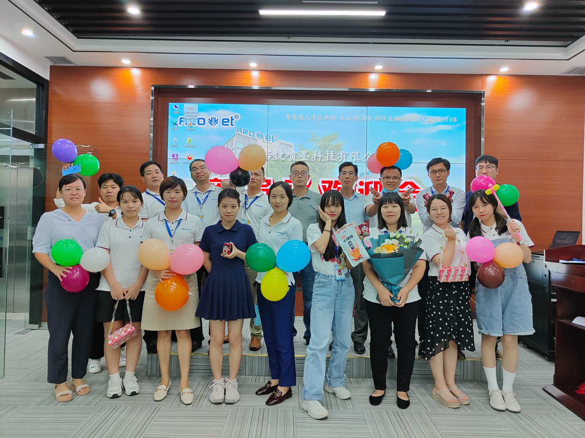 广东阿诺捷喷墨科技有限公司图4