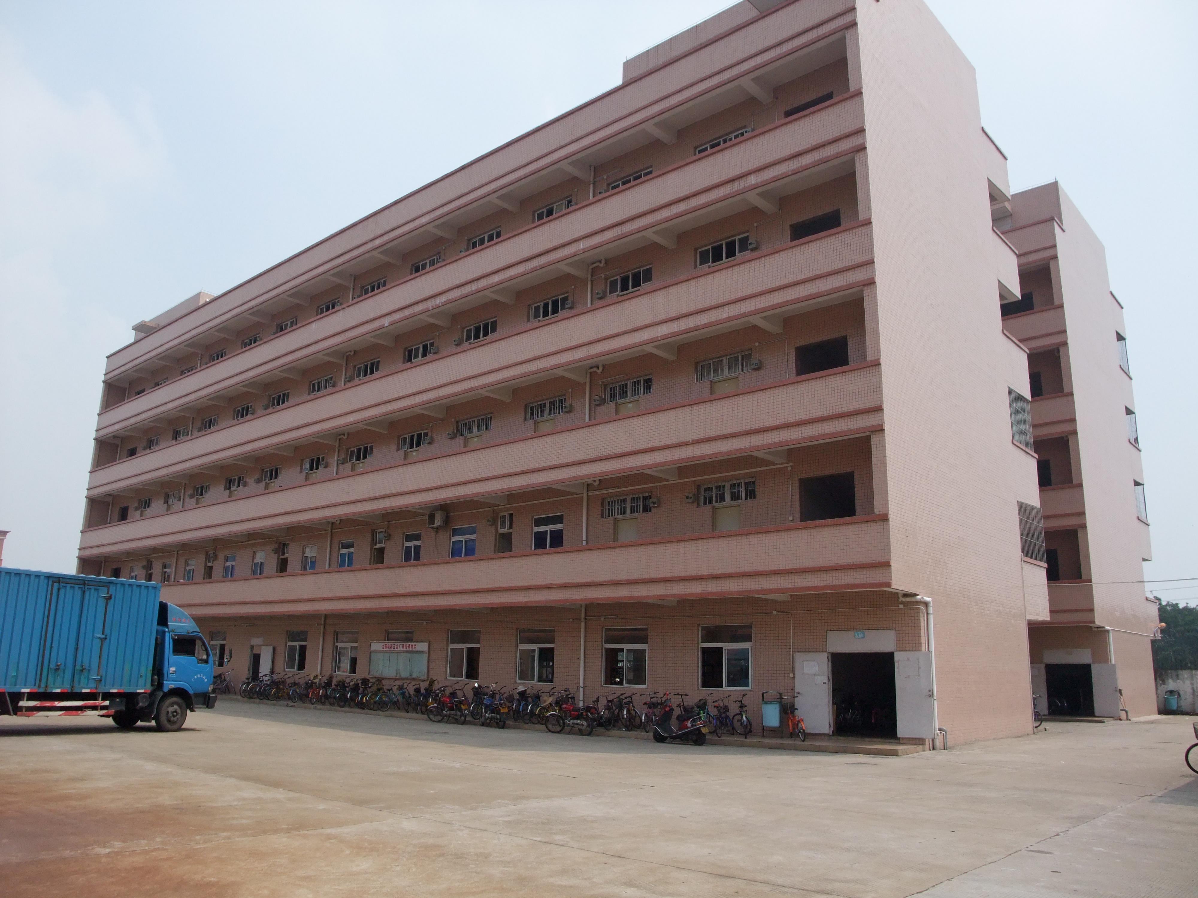 东莞宏智电器配件有限公司图2