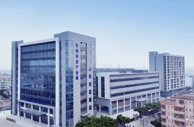 安闻汽车技术（天津）有限公司东莞市分公司图1