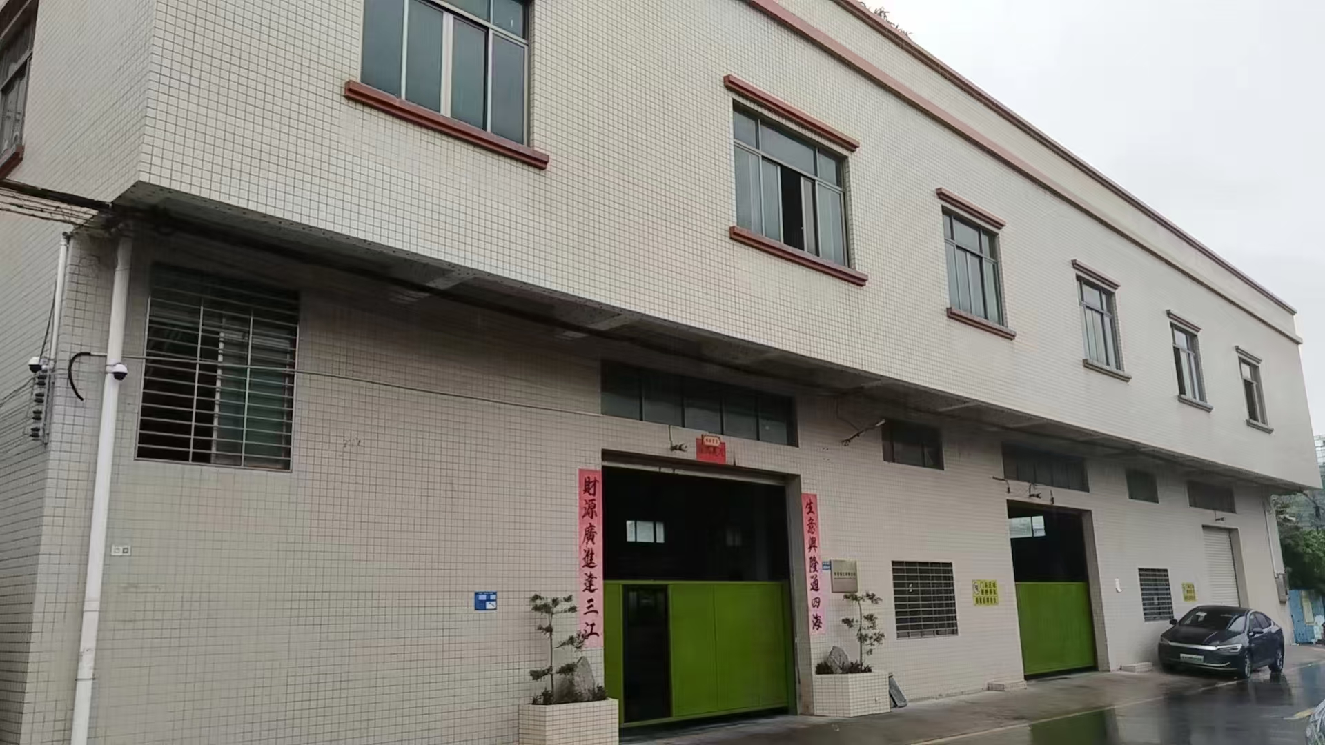 东莞市华喜重工有限公司图1