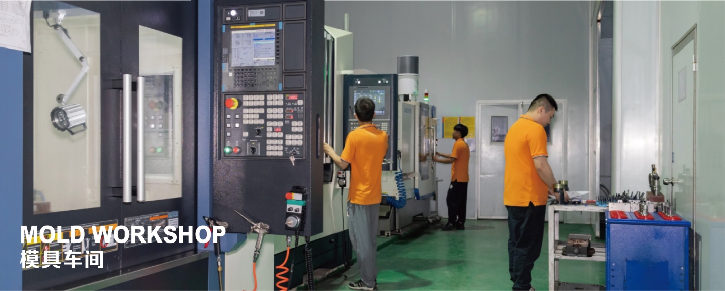 金源康（惠州）实业有限公司图4