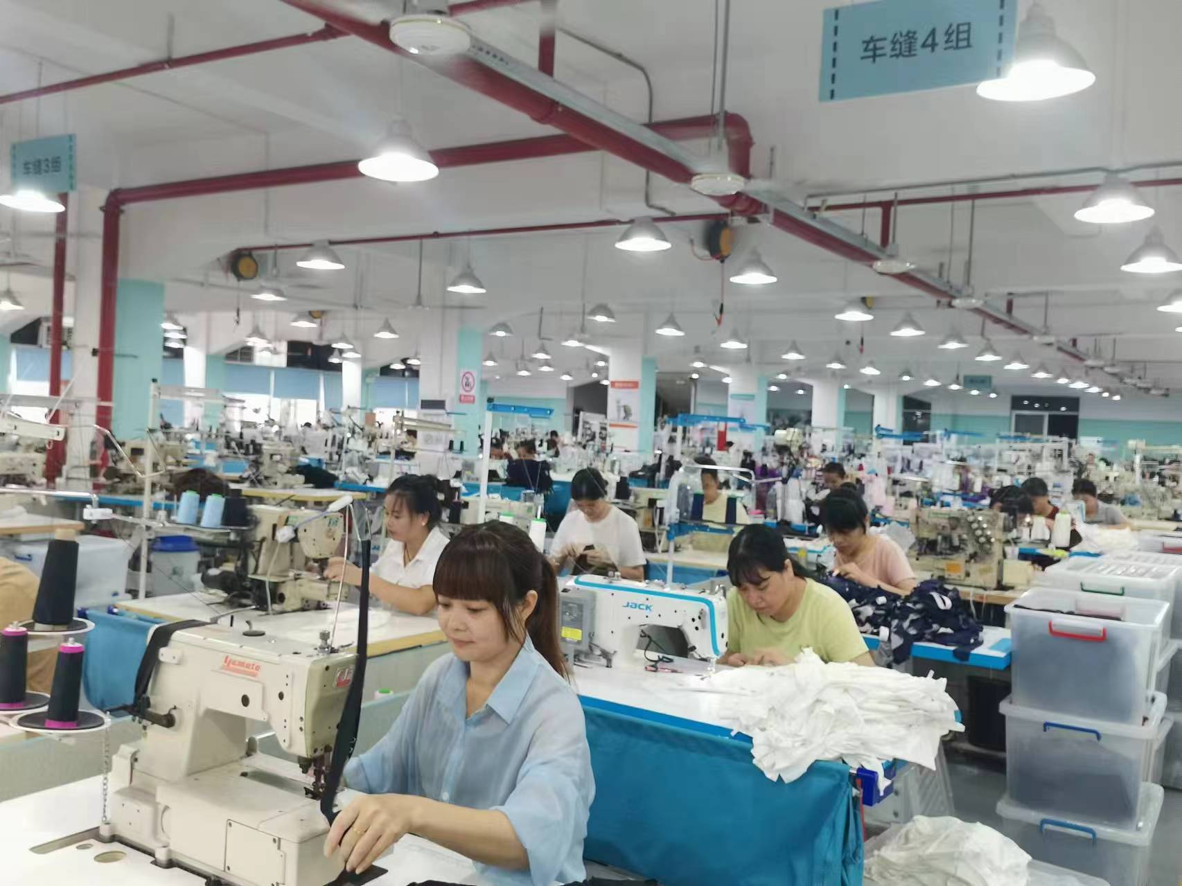 东莞市美盈内衣有限公司图4