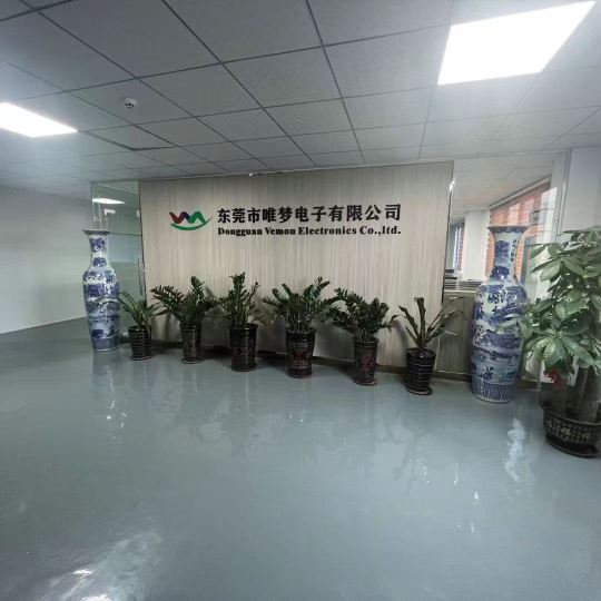东莞市唯梦电子有限公司图6