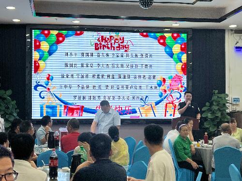 东莞市零度导热材料有限公司图2