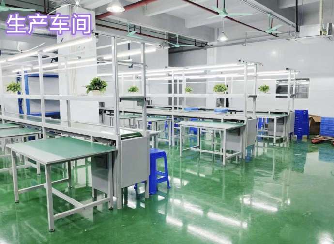 东莞市芯源电气有限公司图3