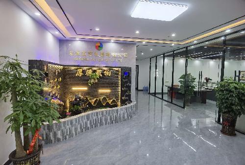 惠州众沐工艺礼品有限公司图1