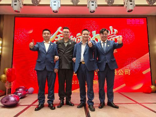 东莞市钰成精密机械有限公司图5