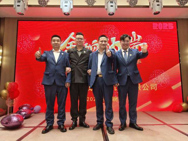 东莞市钰成精密机械有限公司图5