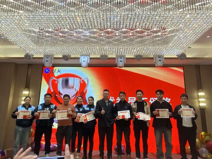 东莞市钰成精密机械有限公司图6