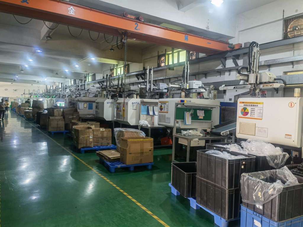 东莞市有诚塑胶模具有限公司图1