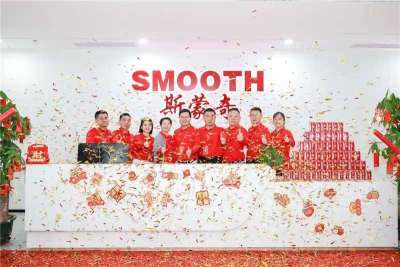 东莞斯蒙奇智能科技有限公司图3