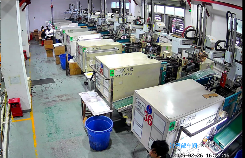 东莞市艺迪特模具技术有限公司图1