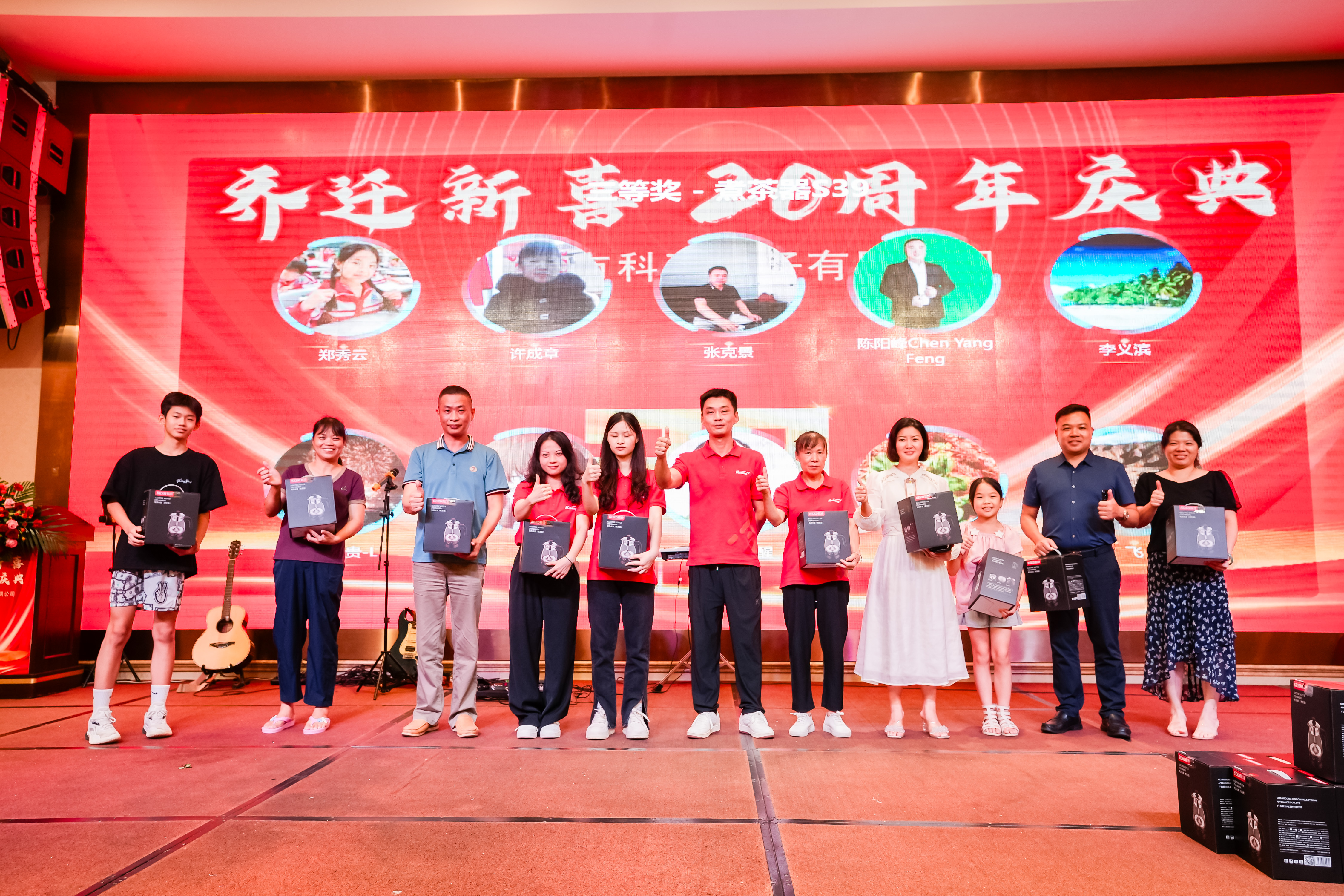 东莞市科弘电子有限公司图4