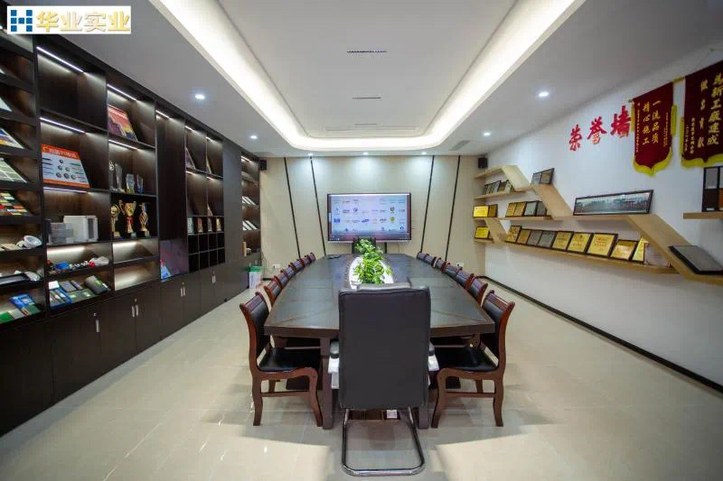 广东华业建设集团有限公司图3