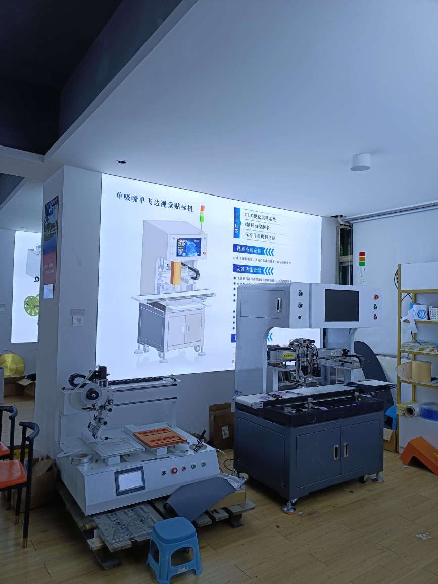 东莞市金容发智能科技有限公司图4