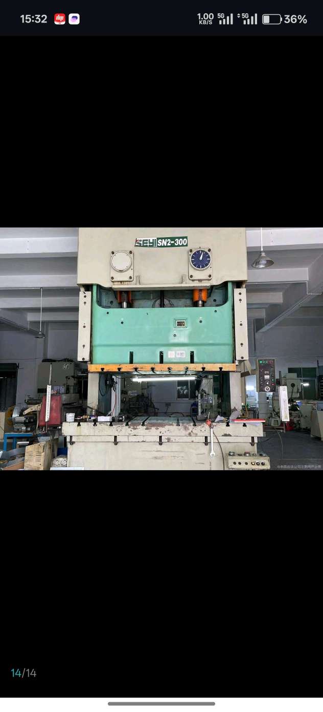 东莞市涛宇金属制品有限公司图1