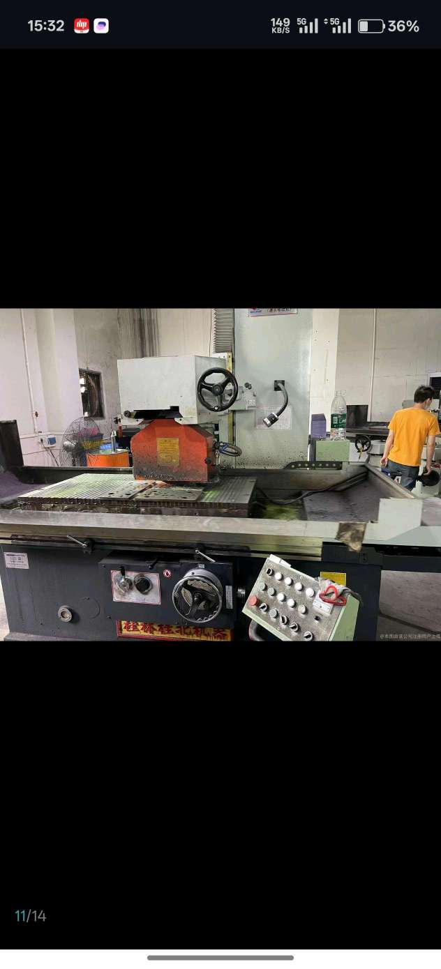 东莞市涛宇金属制品有限公司图3