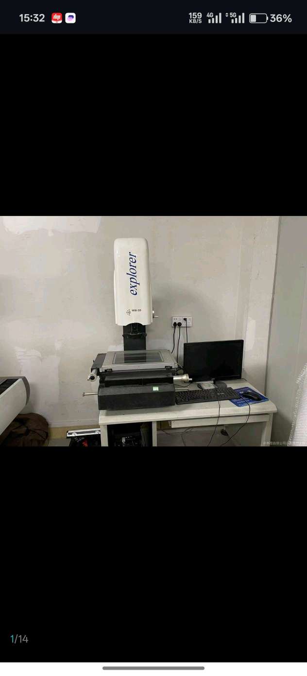 东莞市涛宇金属制品有限公司图9