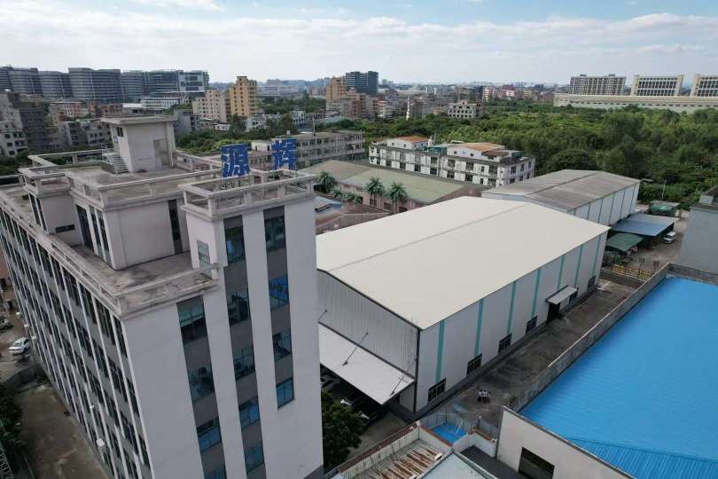 东莞市源辉科技有限公司图1