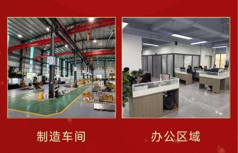 东莞市源辉科技有限公司图8