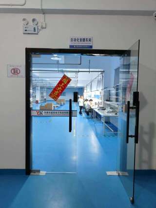 东莞市赢凯电子科技有限公司图2