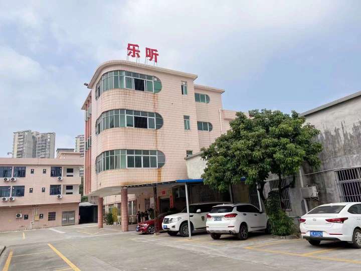 惠州市乐听电子有限公司图2