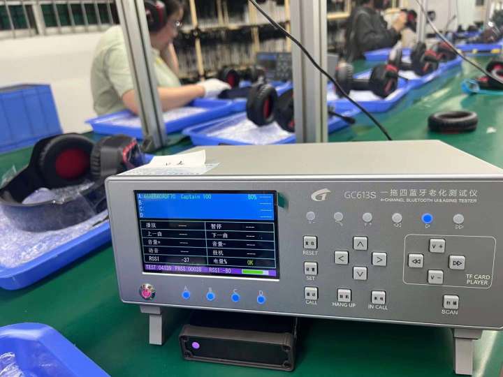 惠州市乐听电子有限公司图9