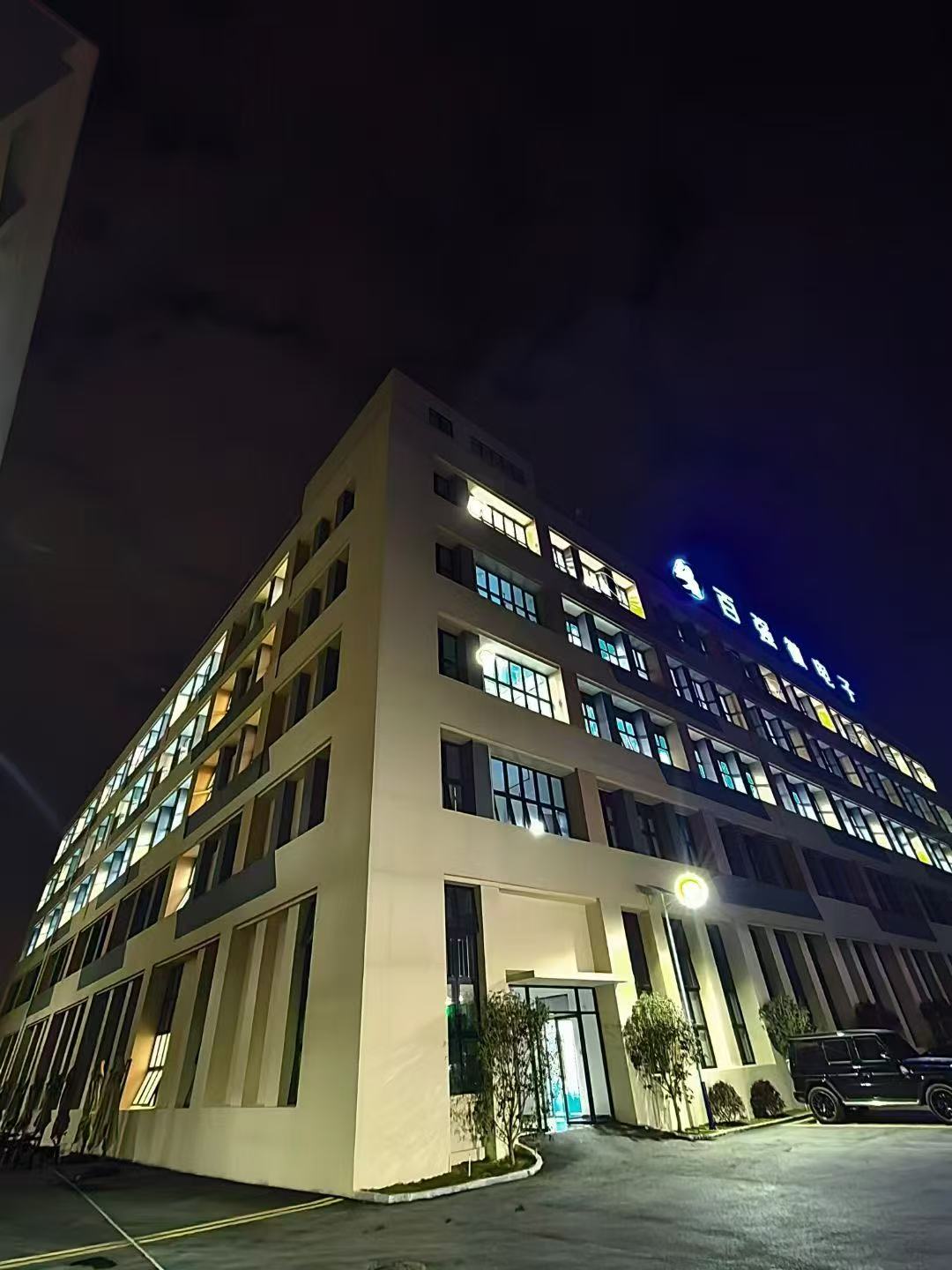 茂名市百强微电子有限公司图5