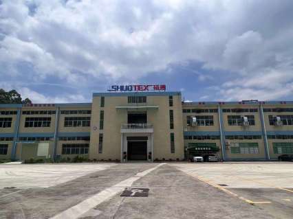 东莞市硕腾电子科技有限公司图4