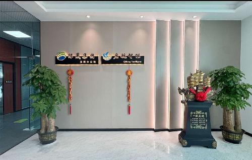 东莞市启航智能科技有限公司图3
