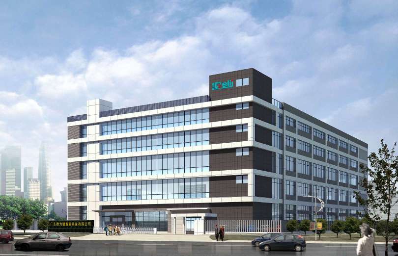 广东德力骏智能装备有限公司图1