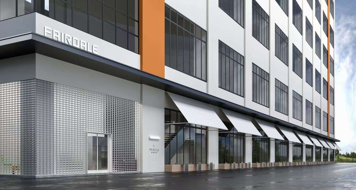 广东雅华包装制品有限公司图1