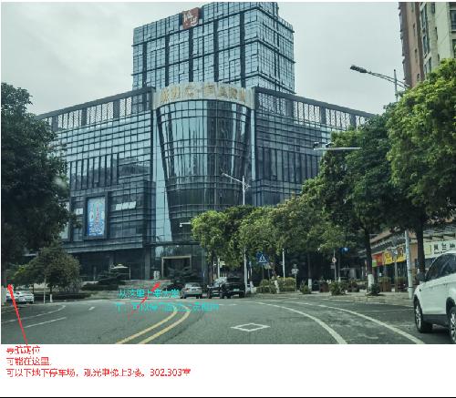 東莞市盛鋒電子有限公司圖2