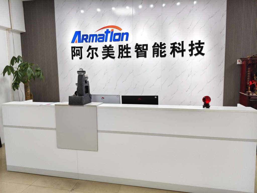 东莞市阿尔美胜智能科技有限公司图3