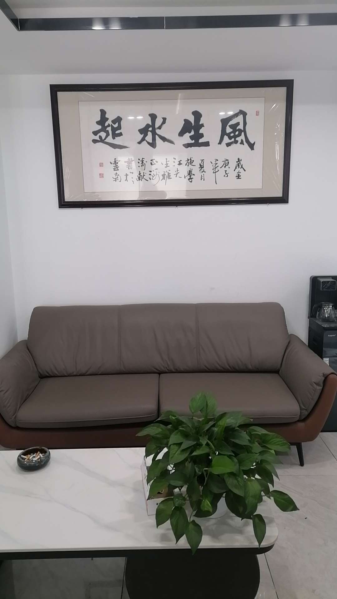 昆明晨暉同舟科技有限公司圖片1