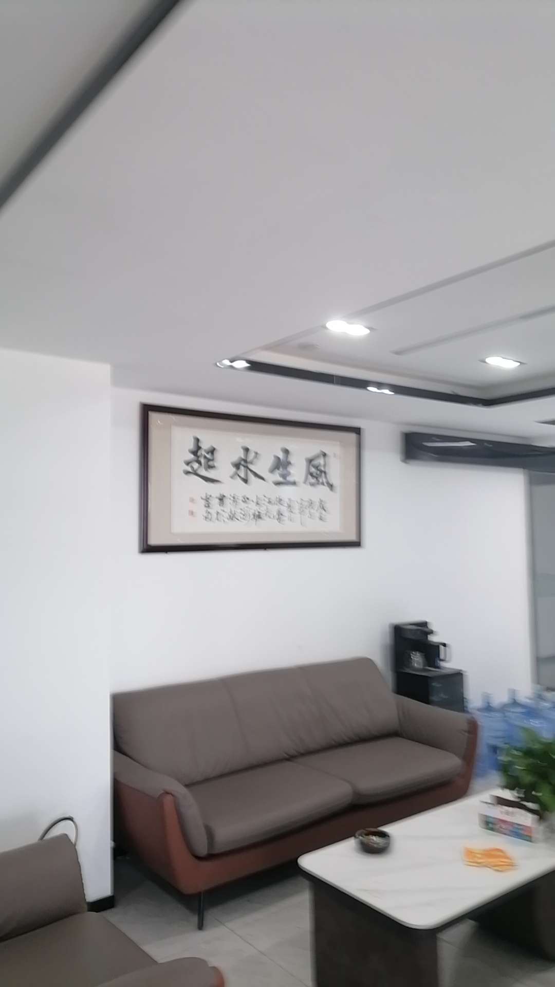 昆明晨暉同舟科技有限公司圖片2