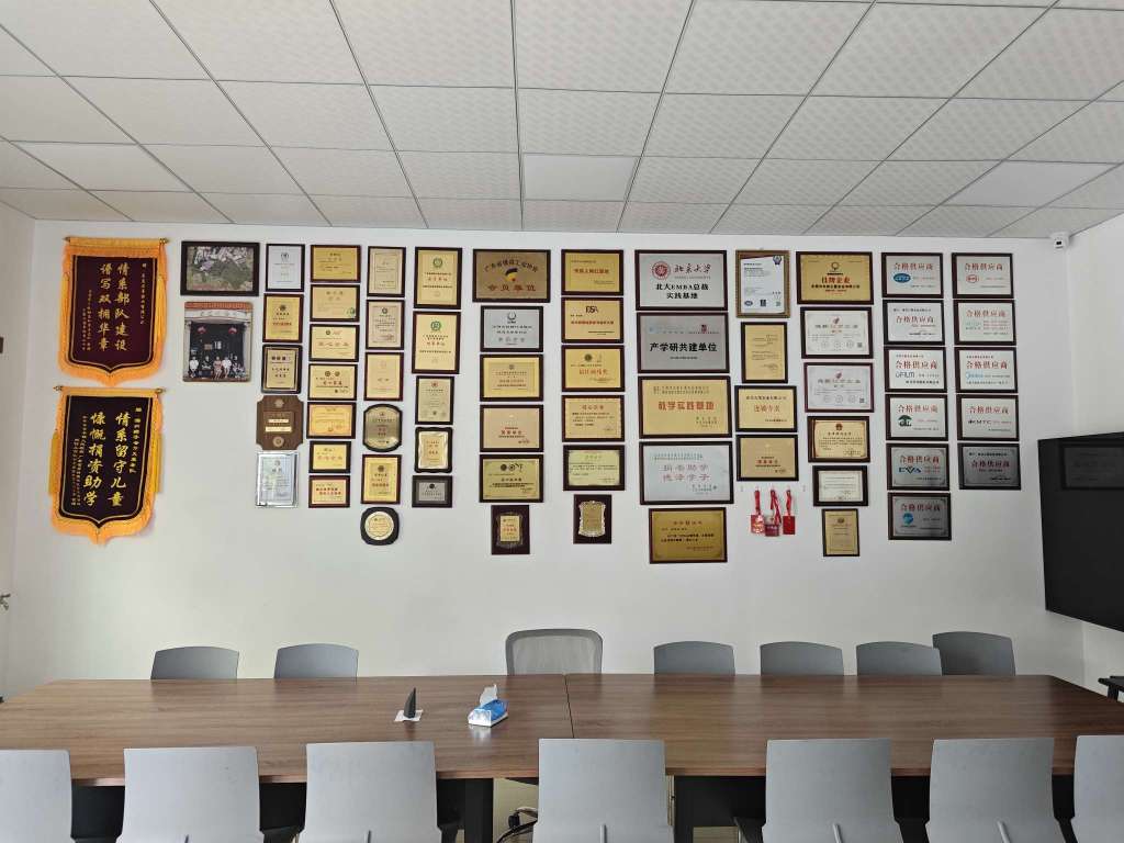 东莞市东美石墨实业有限公司图3