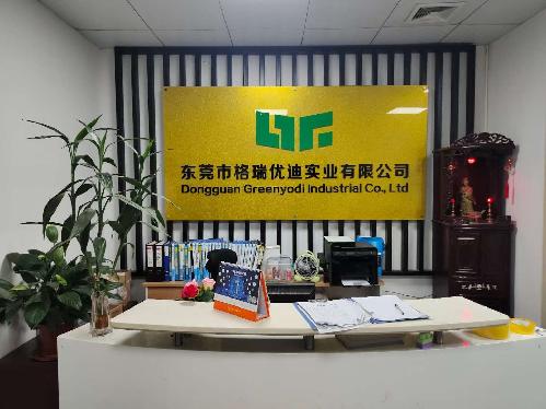 东莞市格瑞优迪实业有限公司图1