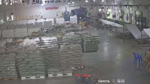东莞市格瑞优迪实业有限公司图2