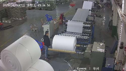 东莞市格瑞优迪实业有限公司图3