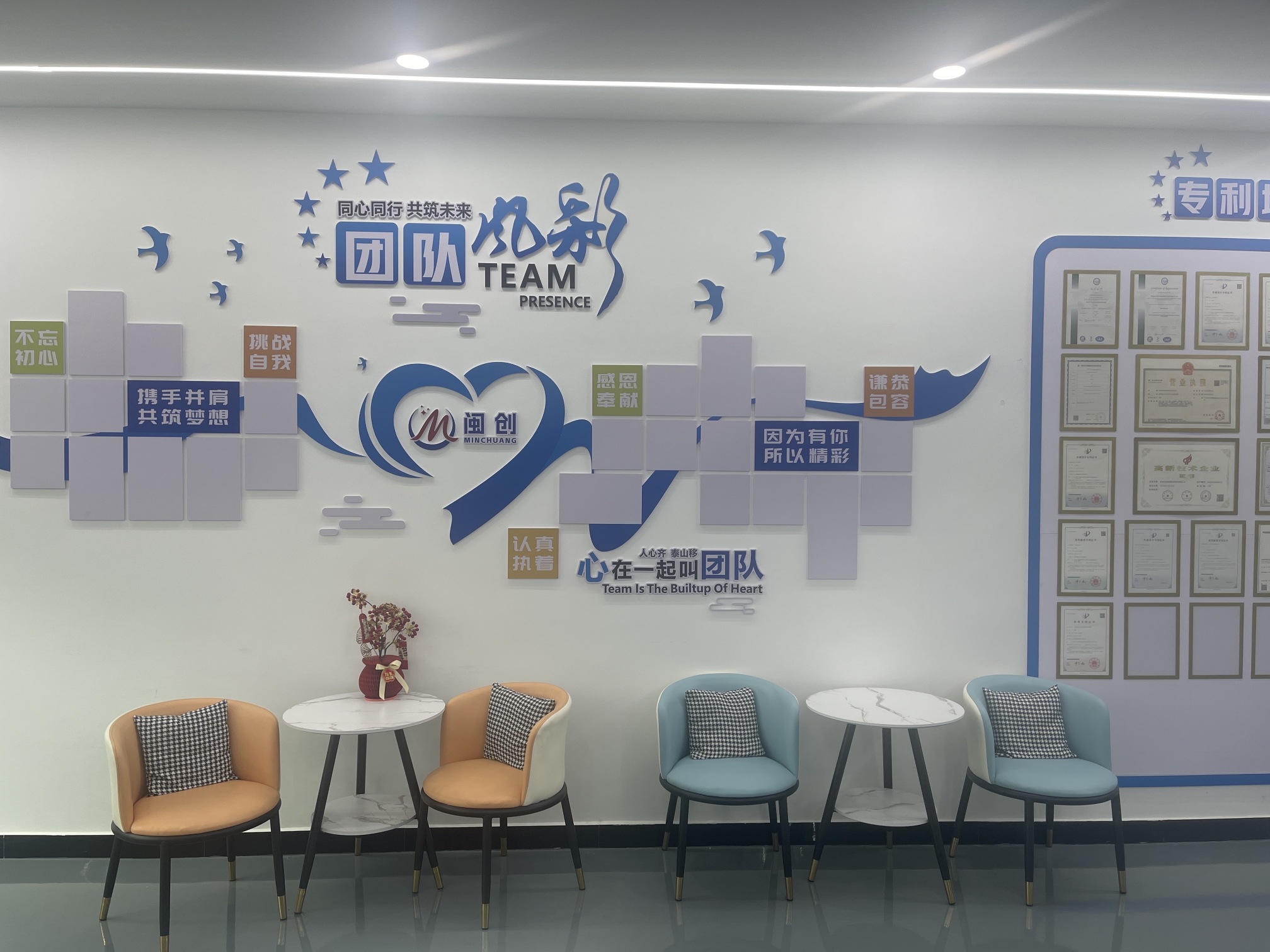 东莞市闽创模具科技有限公司图2