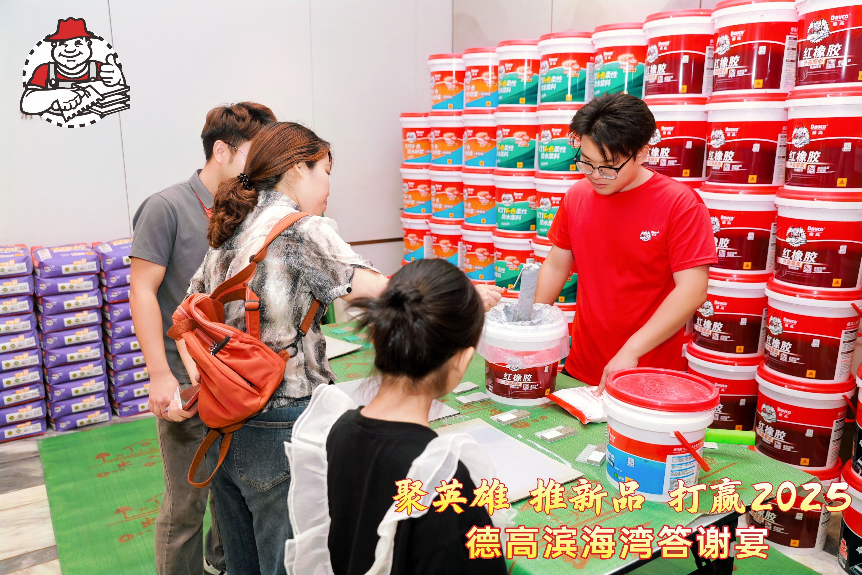 东莞市中闻装饰工程有限公司图1