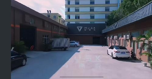 东莞市马斯克防护技术有限公司图1