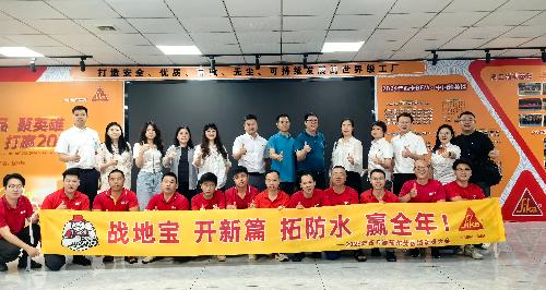 東莞市中聞裝飾工程有限公司圖3