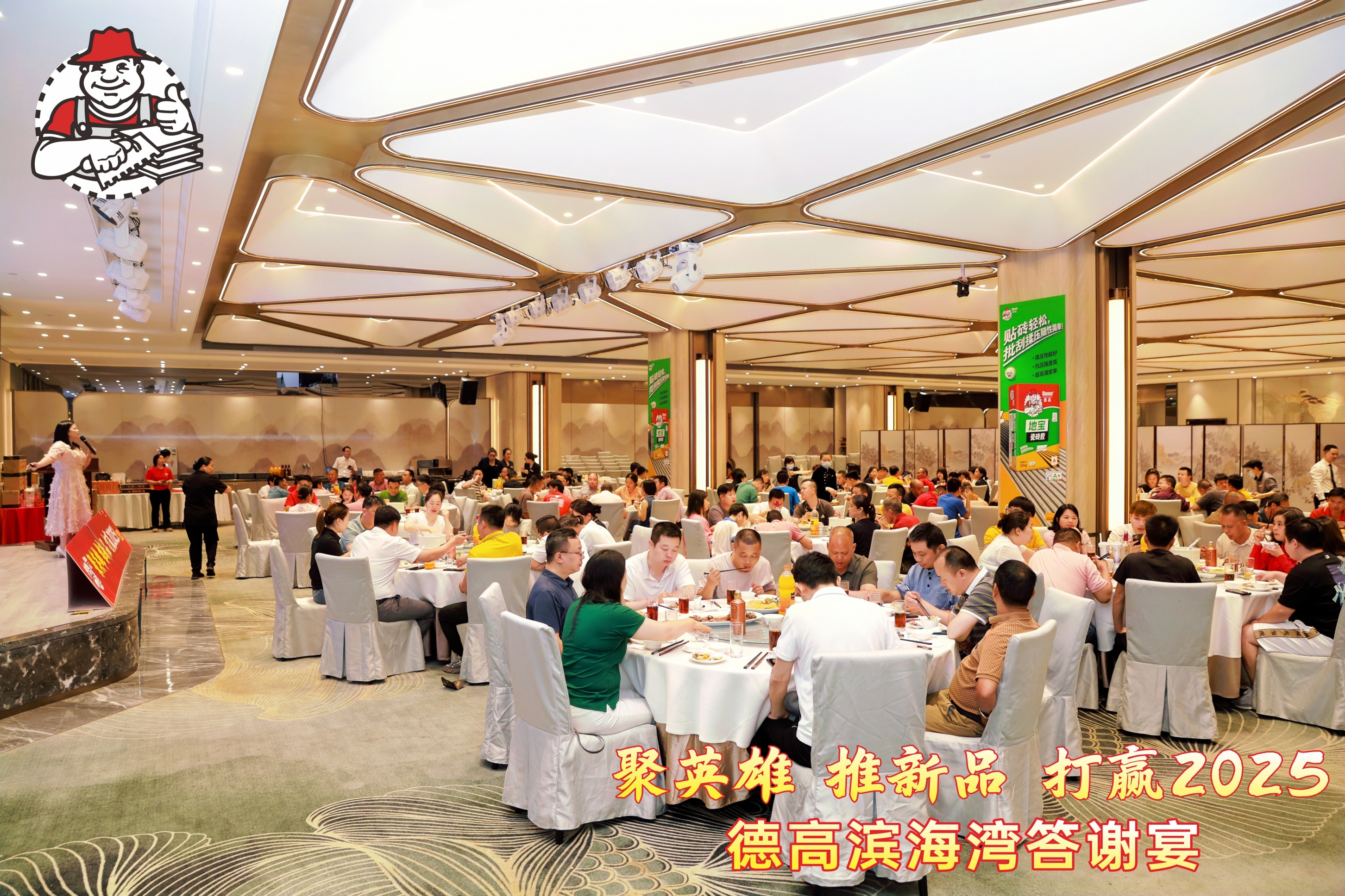 东莞市中闻装饰工程有限公司图4