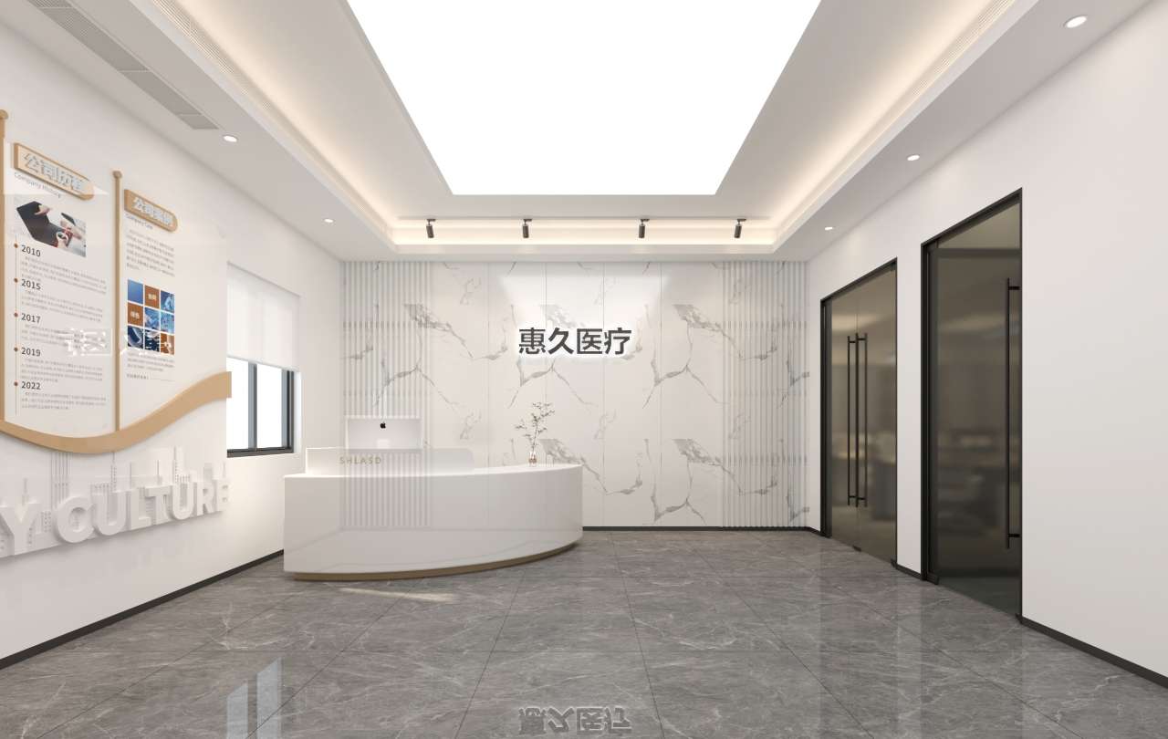 湖南惠久醫(yī)療科技有限公司圖片1