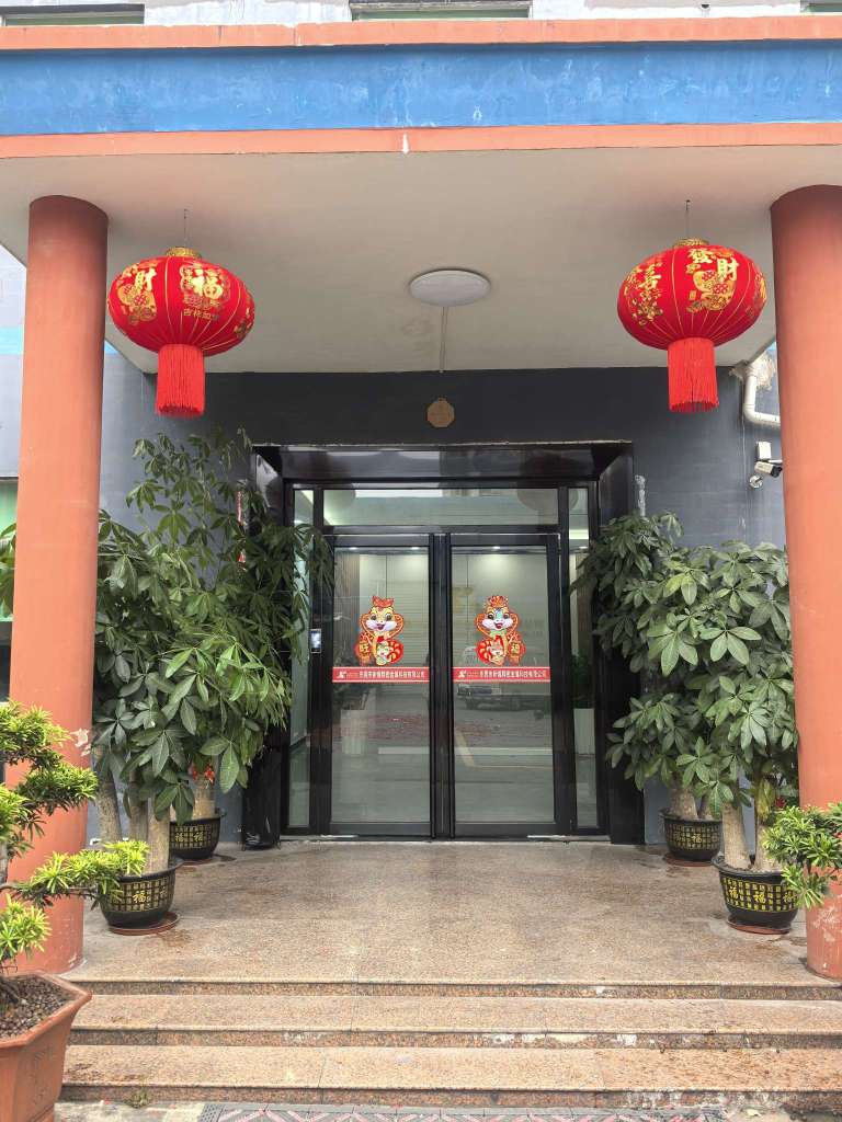 东莞市新燿精密金属科技有限公司图2