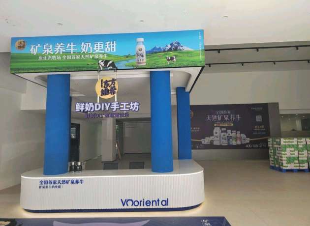 闵农益民商贸（东莞市）有限公司图6