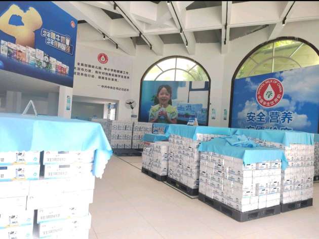 闵农益民商贸（东莞市）有限公司图7